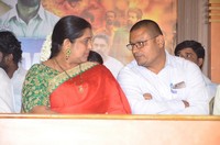 Poratam Movie Audio Launch